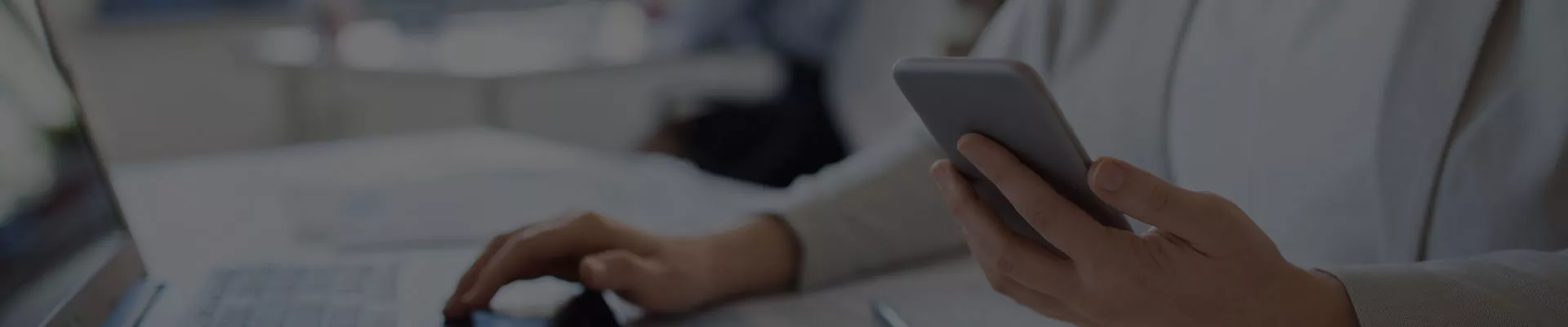 ডাউনলোড